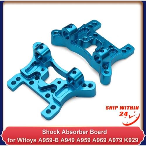 Upgrade Metal Shock Absorber Board for Wltoys A959-B A949 A959 A969 A979 K929 Rc Car Parts