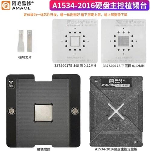 Amaoe BGA Stencil For Notebook A1534 Solder Set Reballing Plate Location Magnetic Base Platform Soldering Tin Plant Net