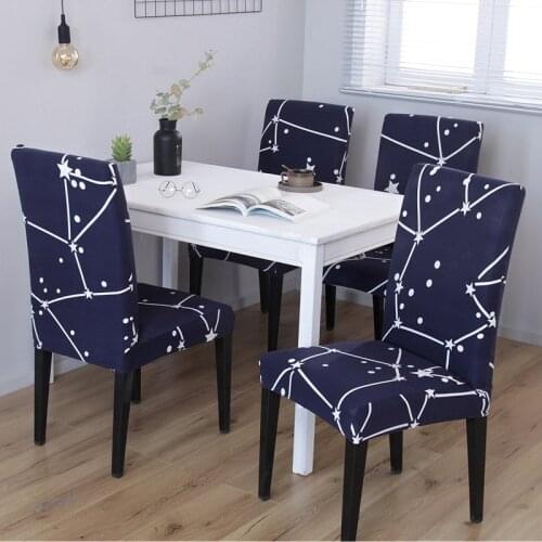 HSMLTKC Stretch Chair Covers