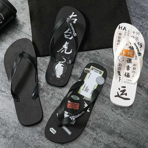 Flip Flops Mens Personality Outdoor Beach Trend Korean Antiskid Slippers Women Men Slippers Shoes Woman Men Slippers