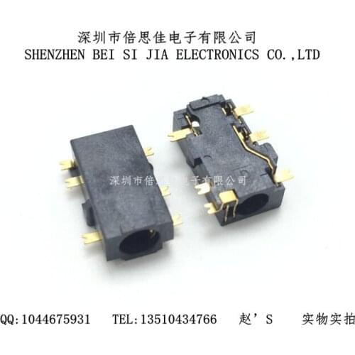 20pcs/Earphone socket 3.5MM Audio seat PJ-342 6 Pin 6P SMD