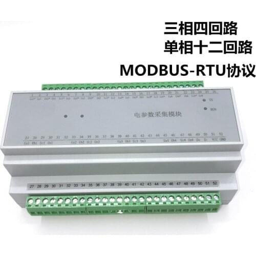 3 phase 4 channels electric parameter acquisition module Electricity collection Voltage current power collection Modbus-RTU