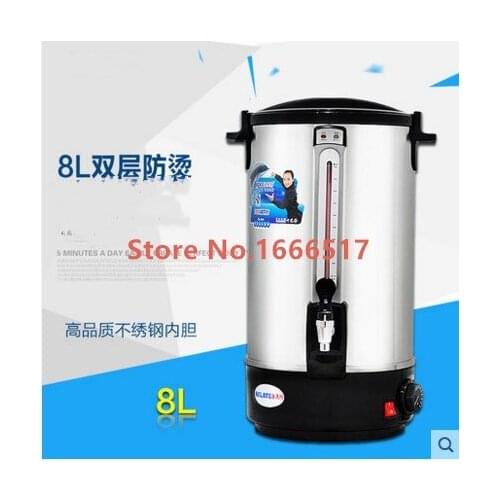8L Automatic Stainless Steel Electric Water Boiler Hot Drink Water Kettle Keep Warmer ATT