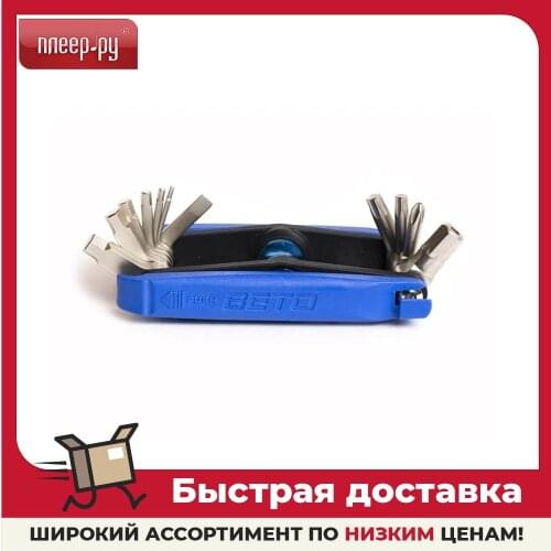 Инструменты для ремонта велосипеда Gros China At AliExpress