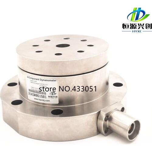 HYXC Dynamometers