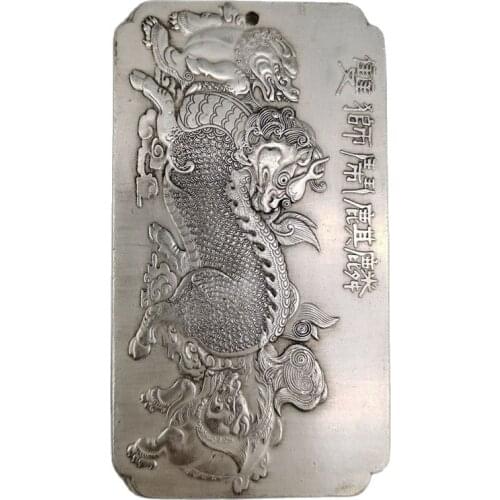 Chinese old Tibetan silver relief Double Lion Play Pearl Waist Card amulet pendant Feng Shui lucky Card pendant