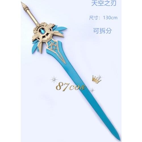 Genshin Impact Cosplay Props Project Cosplay Sword PVC Weapons Halloween Carnival Replica Prop Anime Show Japan Samurai
