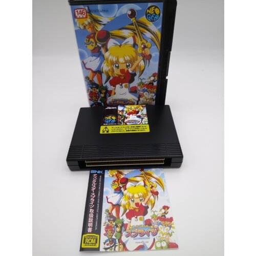 TWINKER STAR SPRITES JAPAN CONVERSION NEO GEO AES