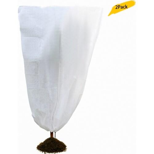 2pcs Plant Cover Tree Blanket Jacket Freeze Frost Protection Sleeve Jacket Case Cloth For Potted Plants Fruit Trees Garden Home