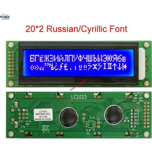 2002 20X2 LCD display screen with Russian cyrillic font LC2023