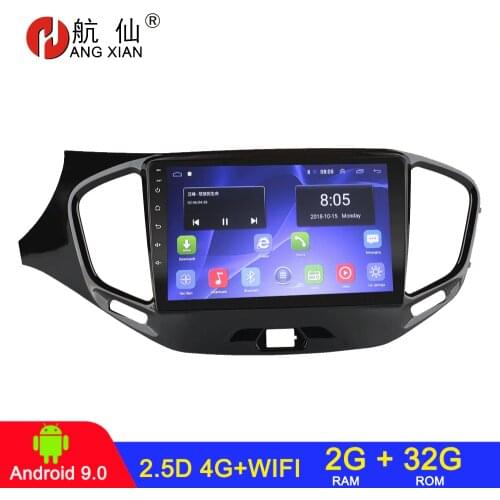 Android 9.0 2 din car radio car stereo For LADA Vesta Cross sport 2015-2019 autoradio car audio 2G+32G 4G internet автомагнитола