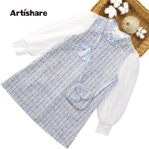 Kids Clothes Girls Plaid Pattern Teenage Girls Clothing Vest + Dress Clothes Girl Casual Style Childrens Clothing