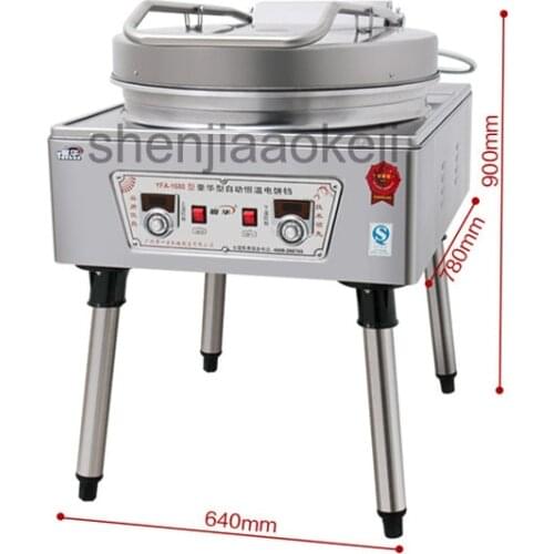 Commercial electric baking pan Electric Skillets pancake machine double-sided heating sauce pancake Crepe Makers 220v/380v 5000w