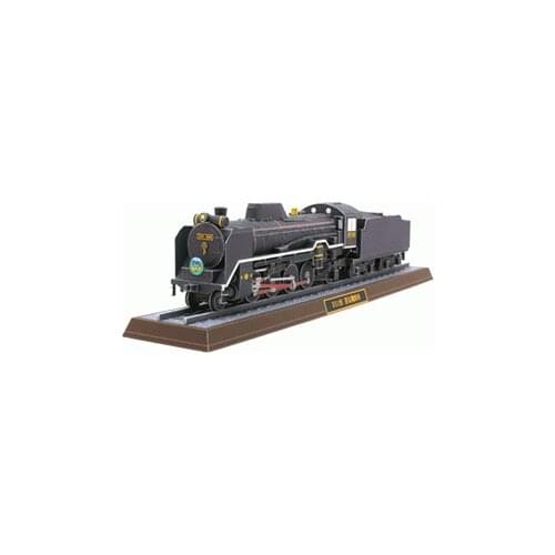 D51 steam engine paper model
