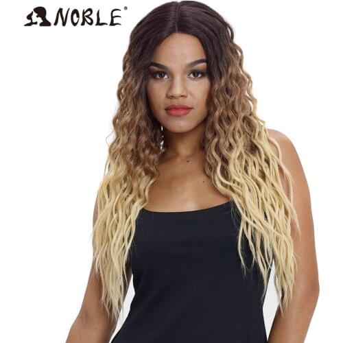 Noble Curly Wigs