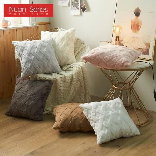 Plush Pillow Cover Geometric Decorative Throw Pillow Case Soft Cozy Bed Sofa Cushion Cover Nordic Home Spring Decor 45x45cm