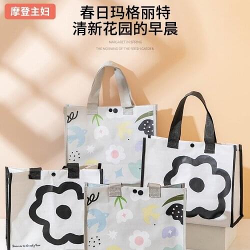 Shopping Bag Portable Womens Bag Fashionable Large Capacity Foldable Waterproof Big Flower Shopping Bag