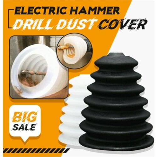 Electric Drill Dust Cover Rubber Impact Hammer Drill Dust Residue Collector Dustproof Device Power Dremel Hand Tool Accessories