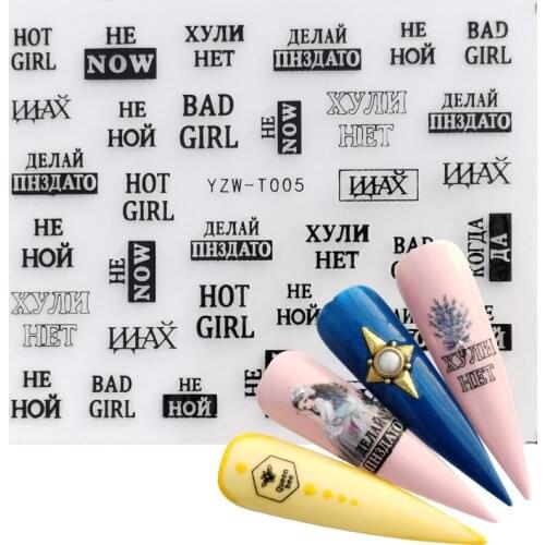 YZWLE 1 PC 3D Stickers For Nails Letter Leaf Flower Slider Nail Art Manicure Adhesive Tips Decals DIY Polish Decoration