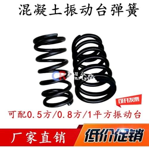 Concrete Vibration Table Spring Vibration Table Spring Concrete Vibration Table Spring Vibration Table Spring