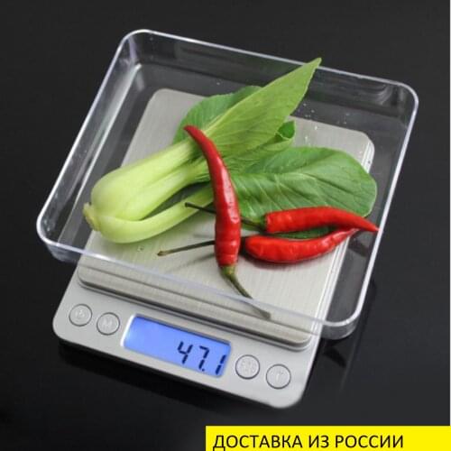 Darket Kitchen Scale With Bowl