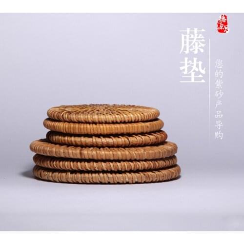 DE chang, yixing recommended a pot mat cup mat pot pad insulation pad kung fu tea tea zero with cany mat
