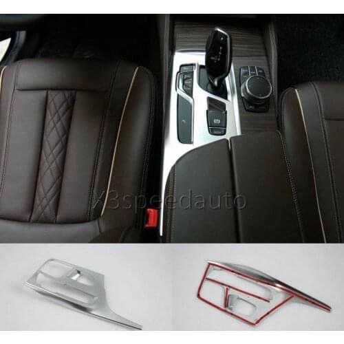 For BMW 5 Series G30 2017-2019 Gear Shift Box Panel Cover Trim 1pcs Matt Car styling Free Shipping