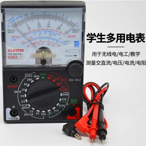 Multimeter pointer type student multimete physic lab equipment