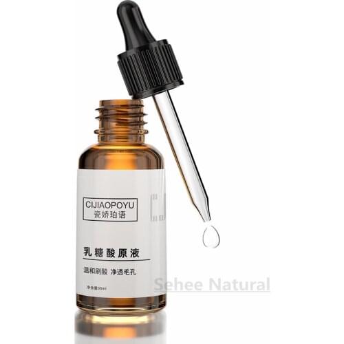 Lactose Acid Solution Shrink Pore Essence Malic Acid Black Head Repair Coarse Pore Salicylic Acid 30ml