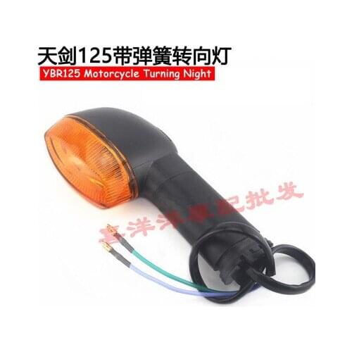 Universal Motorcycle Turn Signal 12V LED Light Flashers Lighting Motorbike Lamp Bright for Yamaha YBR125 YBR 125 125cc