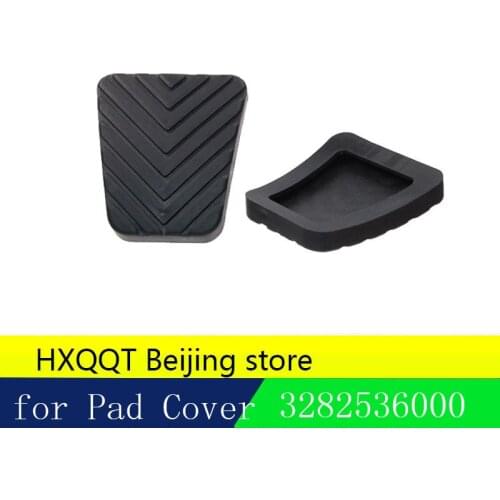 2pcs Brake Clutch Pedal Rubber Pad Cover 32825-36000 For Hyundai IX35 Accent Sonata Santa Fe H100 For Kia Rio Optima 3282536000