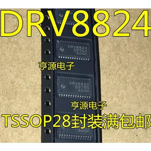 5pcs DRV8824PWPR TSSOP28 DRV8824
