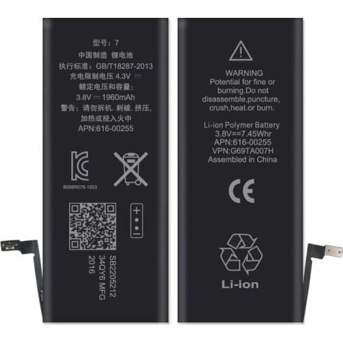 ISUNOO 5pcs/Lot 1960mAh Mobile Phone Li-ion Battery For iPhone 7 7G Battery Real Capacity Phone Batteries with Gift