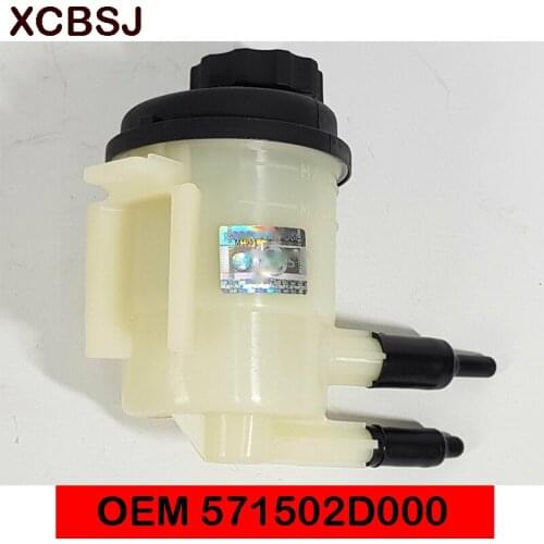 For hyundai 2001-2005-for-ELANTRA-57150-2D000 571502D00 Steering gear steering booster oil can, oil cup