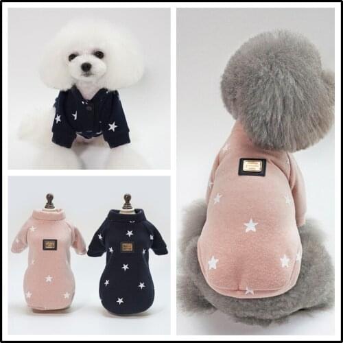 Pet Dog Clothes For Dog Clothing Cotton Warm Clothes for Dogs Thick and Thin Pet Product Dogs Coat Jacket Puppy Chihuahua