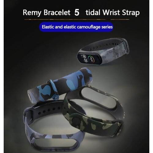TPU Strap for Xiaomi Mi Band 5, Fashion Replacement Wristband for Mi 5 Smart Bracelet, Camouflage Color Strap