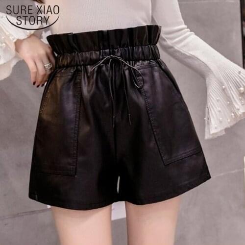 New High Waist Laced Up Shorts Flower Bud Wide Leg Leather Shorts Autumn Winter Korean Loose High Street Black Sexy Women Shorts