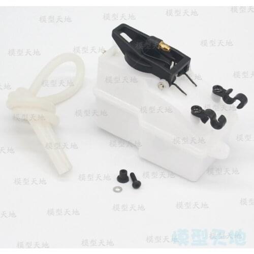 RC HSP 81029 Fuel Tank(125CC) For 1/8 Nitro On-Road Car Truck Buggy
