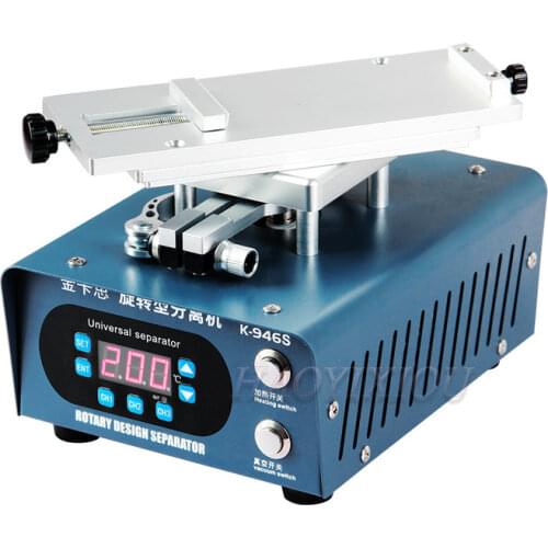 Mobile phone screen separator Kaisi 946S vacuum rotatable curved screen repair heater to remove the screen artifact