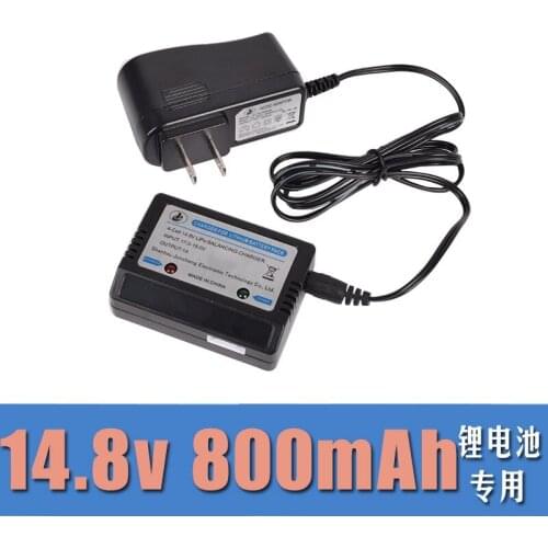 14.8V XH-5P Battery Charger Adapter For RC Helicopter Quadcopter Toys Car Model Truck Spare Parts