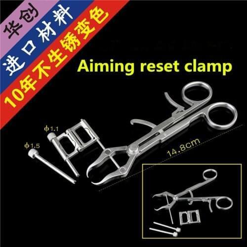 Animal Orthopaedic instrument Medical CVT reduction forceps K wire Aim drill hole pointed multi-functional bone holding clamp