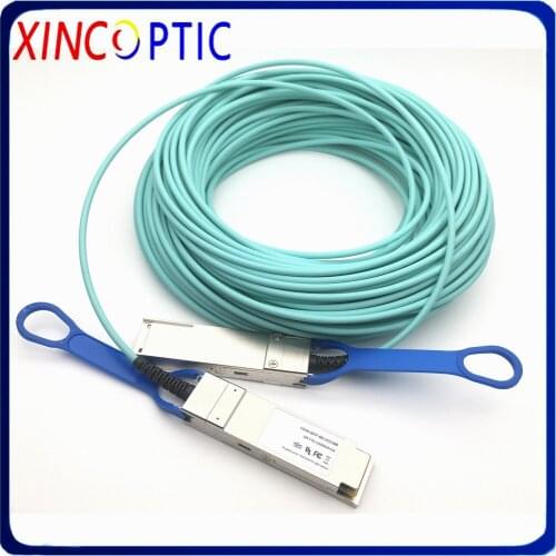 2Pcs 40Gbps QSFP+ to QSFP+ AOC 50M MPO Cable,50M(164ft) HW QSFP-H40G-AOC50M Compatible 40G QSFP+ Active Optical Cable