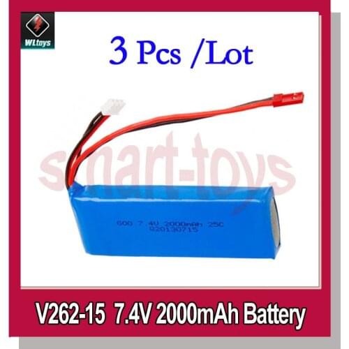3Pcs V262-15 Battery 7.4V 2000mAh / 2600mah for Wltoys V262 V333 RC Quadcopter Spare Parts