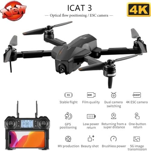 5G WIFI FPV GPS RC Drone 4K ESC HD Dual Camera Brushless Motor Follow Me Surrounding Selfie Smart Return Anti-loss RC Quadcopter