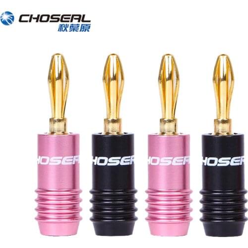 Choseal Plugs