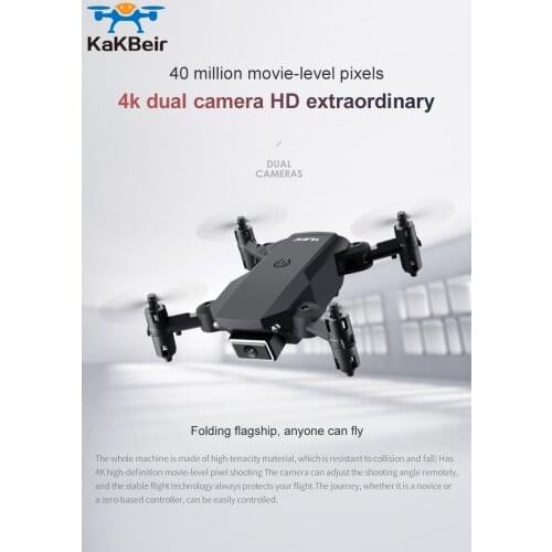 2020 new mini RC drone 4K HD camera WiFi Fpv air pressure altitude maintenance 15 minutes battery life foldable Quadcopter toy