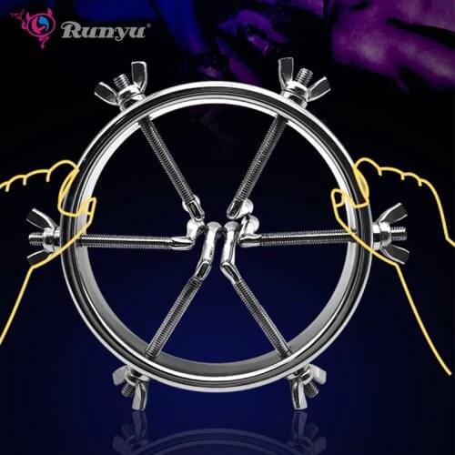 Extreme Anal Vaginal Dilator Vaginal Speculum Mirror Adult Metal Anus Pussy Dilator Anal SM toy For Woman utt Expansion Device