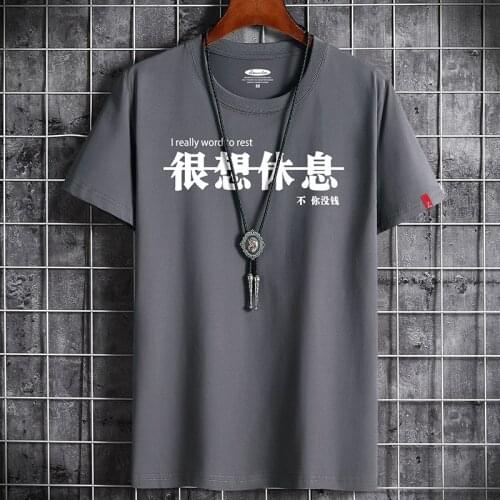 2021 New Fashion T Shirt Hip Hop Men Summer Short Sleeve Loose T-Shirt Cotton Casual Oversized Basic Tee clothes for teens