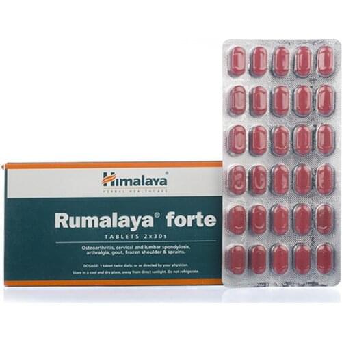 HIMALAYA Vitamins / Minerals