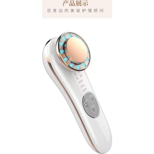 INS Hot Color Photoiontophoresis Electric Cleanser Hot Facial Mask Essence Rejuvenation Apparatus Beauty Tester